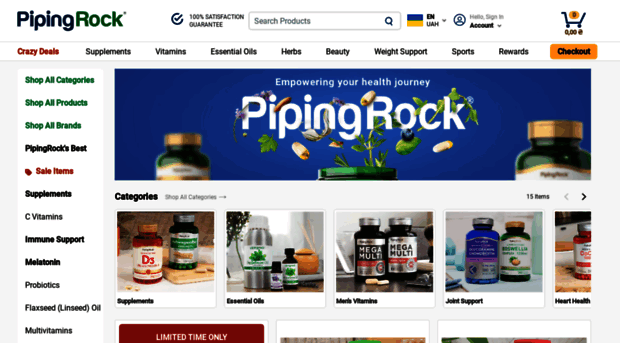 ua.pipingrock.com