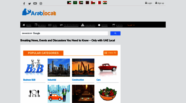 uae.arablocal.com