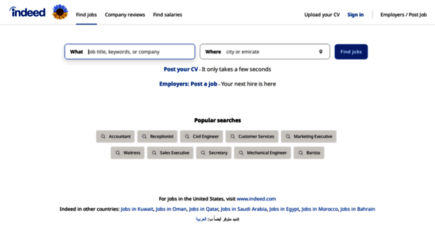 uae.indeed.com