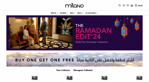 uae.milanomena.com