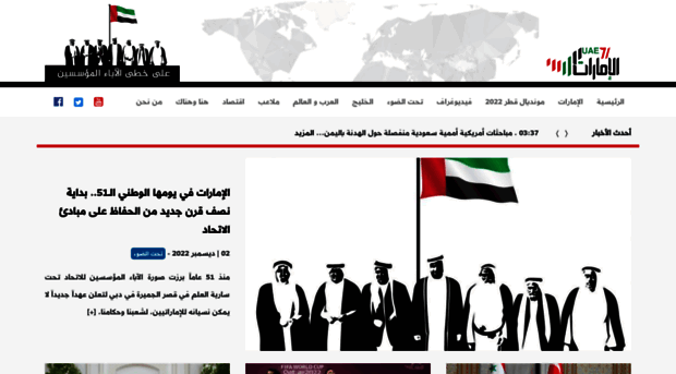 uae71.com