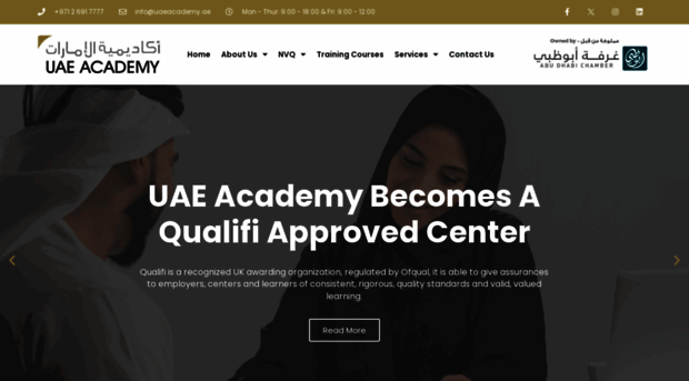 uaeacademy.ae