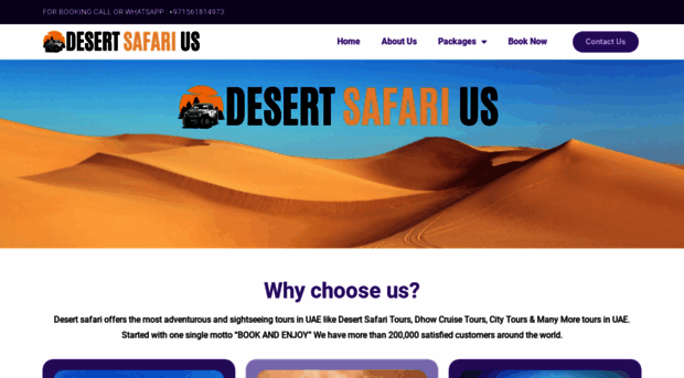 uaedesertsafaritours.com