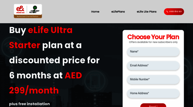uaehomeinternet.ae