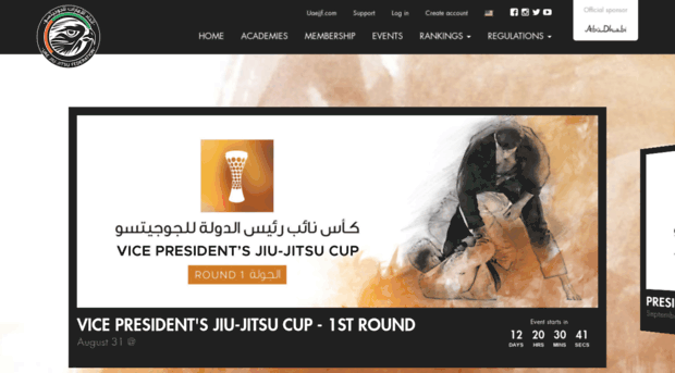 uaejjf.smoothcomp.com