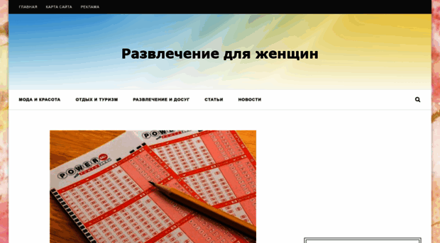 uahd.com.ua