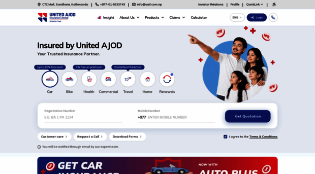 uail.com.np