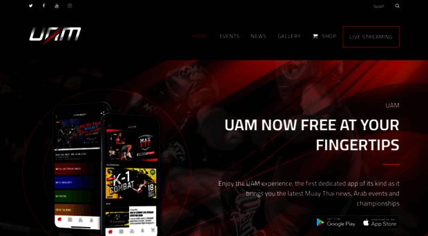 uampro.com