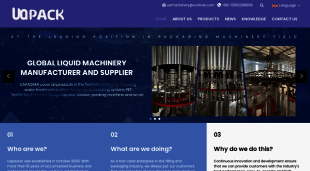 uapacker.com