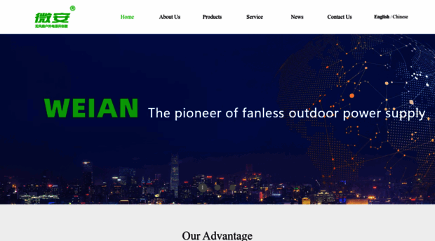 uapow.com
