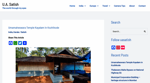 uasatish.com