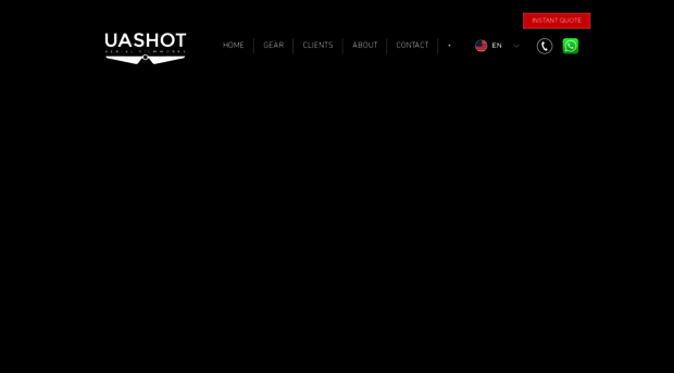 uashot.com