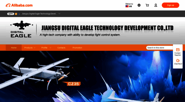 uav.en.alibaba.com
