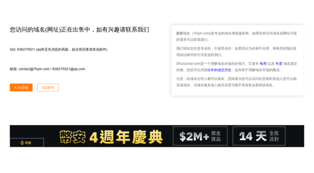 ub08.com