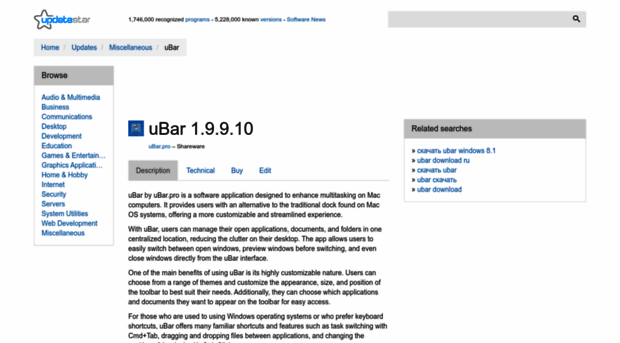 ubar.updatestar.com