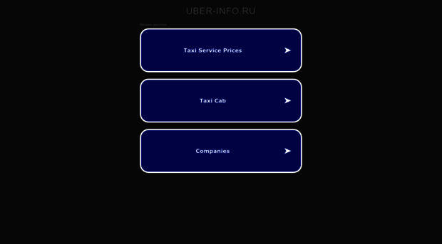 uber-info.ru