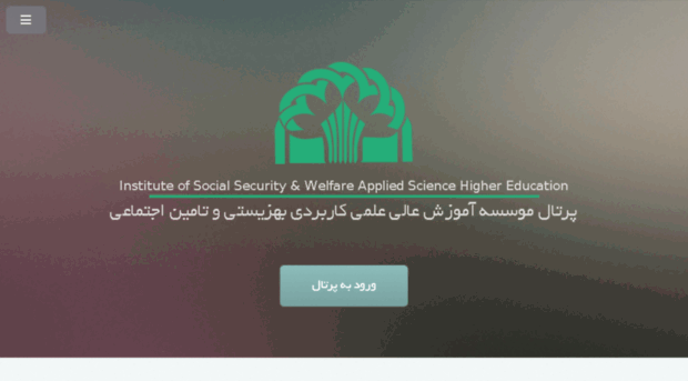 ubeta.issw.ir