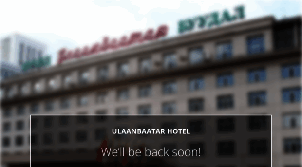 ubhotel.mn