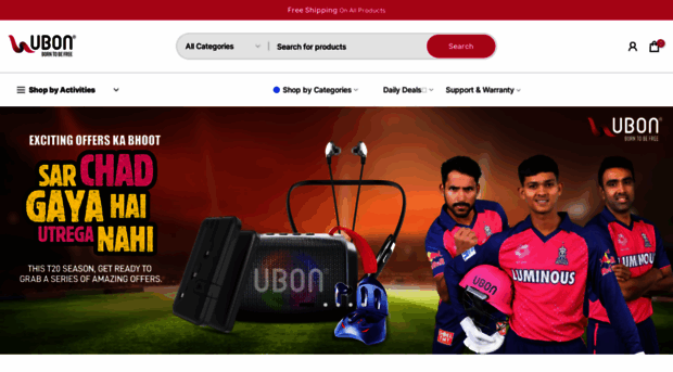 ubonindia.com