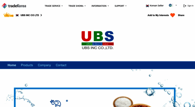 ubsinc.tradekorea.com