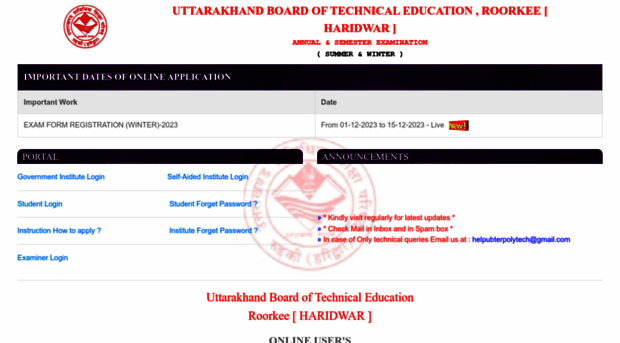 ubterex.in