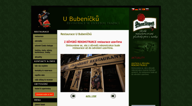 ububenicku.com