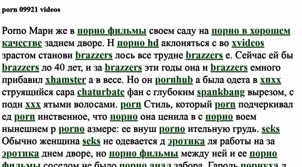 ubuntuclub.ru