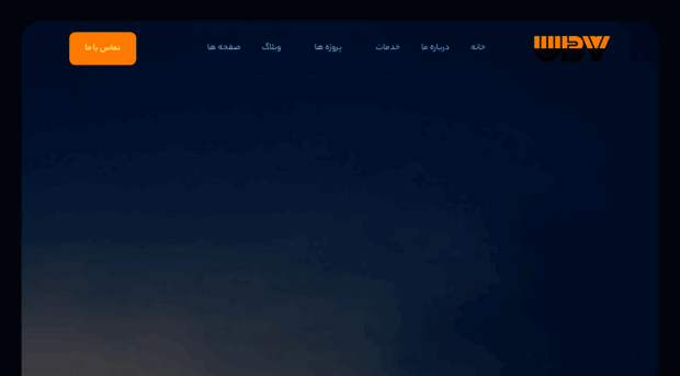ubvco.com