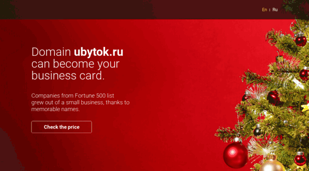 ubytok.ru