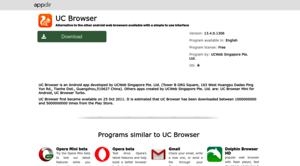 uc-browser.appdir.co