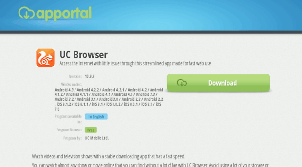 uc-browser.apportal.co