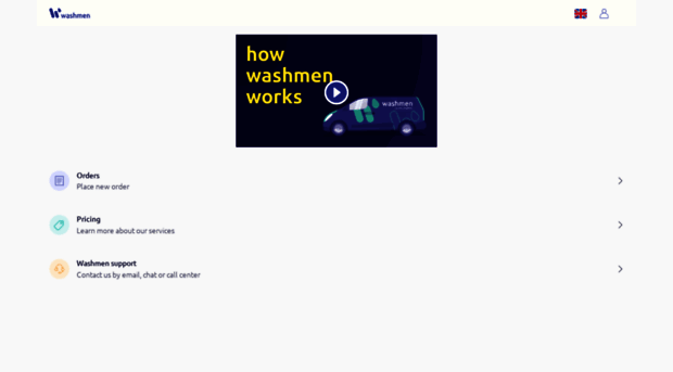 uc.washmen.com