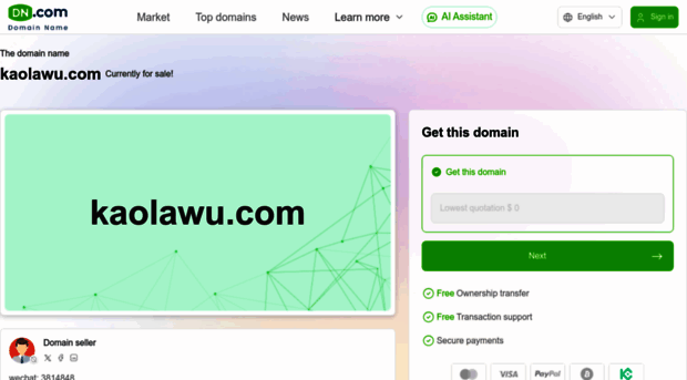 ucenter.kaolawu.com