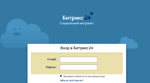 uceps.bitrix24.ru