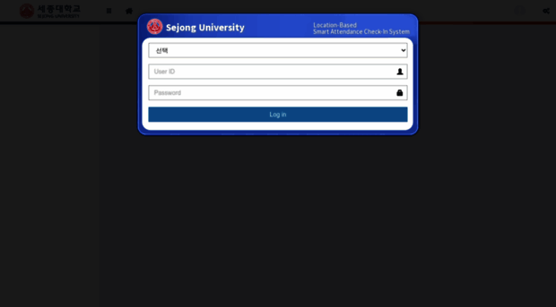 ucheck.sejong.ac.kr