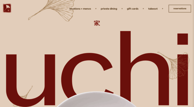 uchi.uchirestaurants.com