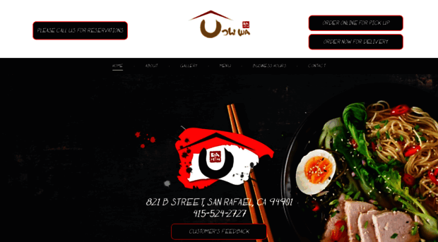 uchiwaramen.com