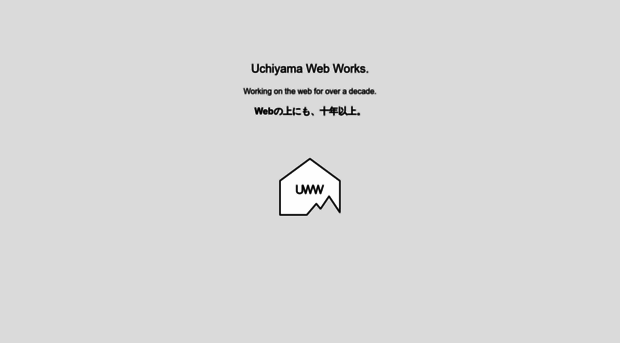 uchiyama-works.jp