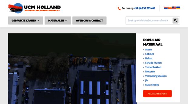 ucmholland.com