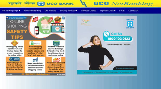 ucoebanking.com