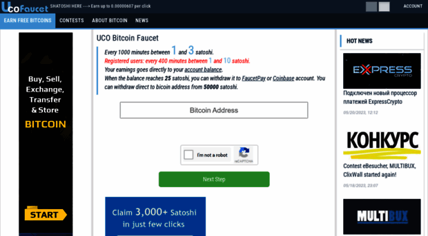 ucofaucet.top