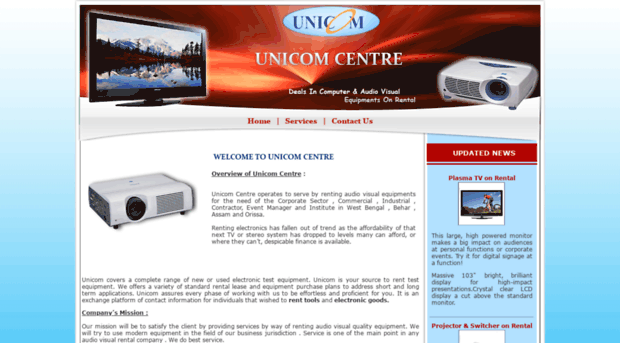 ucom.co.in