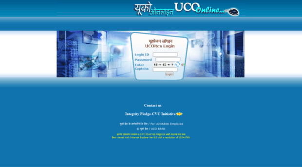 ucoonline.co.in