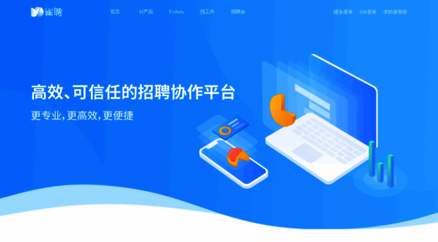 ucpin.com