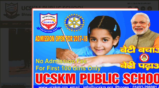 ucskm.org