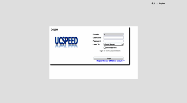 ucspeed.com