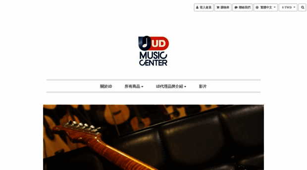 ud-music.com