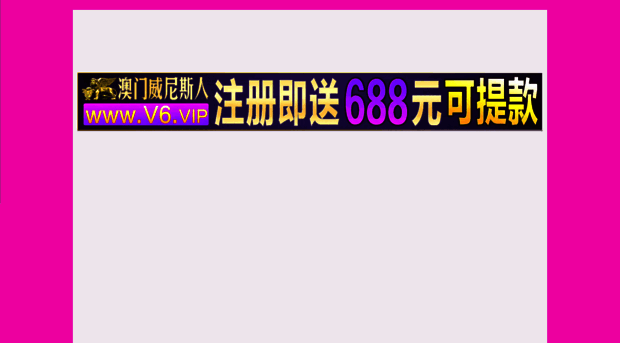 ud-pc.com