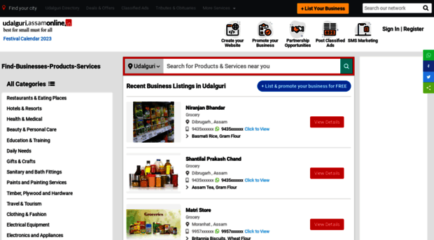 udalguri.assamonline.in