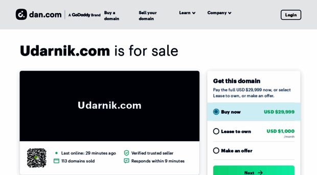 udarnik.com